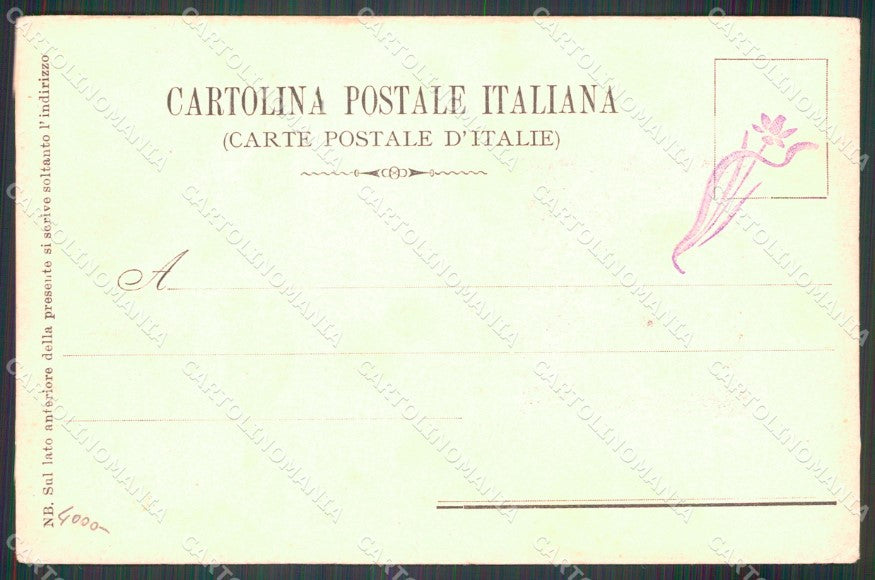 Militari Fanteria Brigata Pinerolo 13º cartolina MT8563 – retro