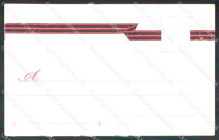 Militari Fanteria Brigata Pinerolo 13º Reggimento cartolina MT8564 – retro