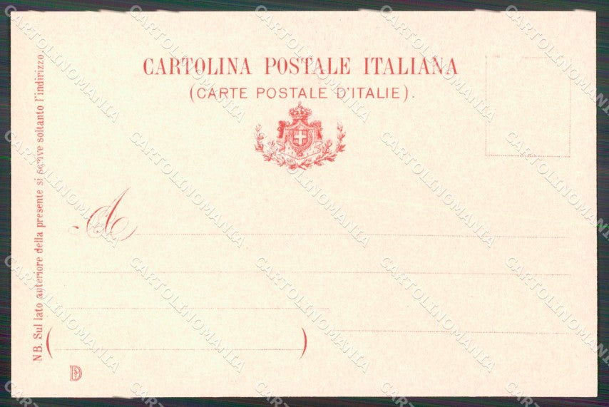 Militari Fanteria 25 26 Reggimento Brigata Bergamo Festa cartolina MT8566 – retro