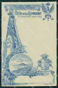 Militari Fanteria 25 26 Reggimento Brigata Bergamo Bandiere cartolina MT8571 – fronte