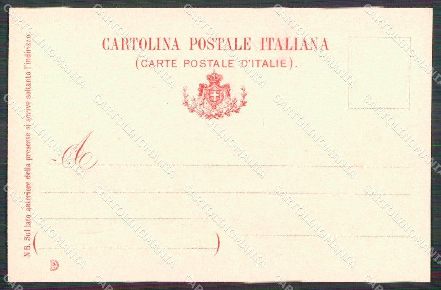 Militari Fanteria 25 26 Reggimento Brigata Bergamo Bandiere cartolina MT8571 – retro