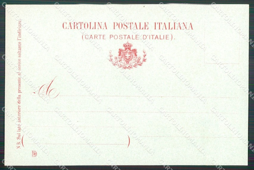 Militari Fanteria 25 26 Reggimento Brigata Bergamo Bandiere cartolina MT8573 – retro