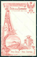 Militari Fanteria 25 26 Reggimento Brigata Bergamo Bandiere cartolina MT8575 – fronte