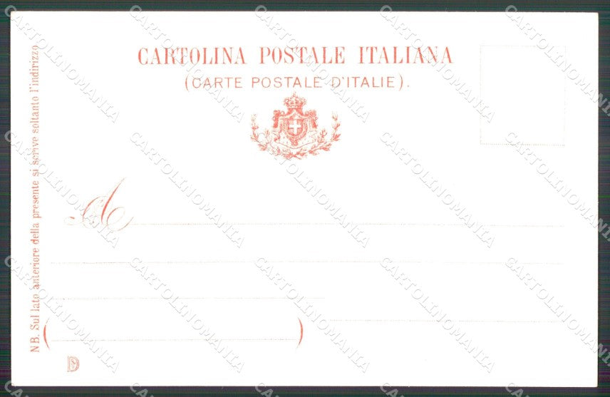 Militari Fanteria 25 26 Reggimento Brigata Bergamo Bandiere cartolina MT8575 – retro