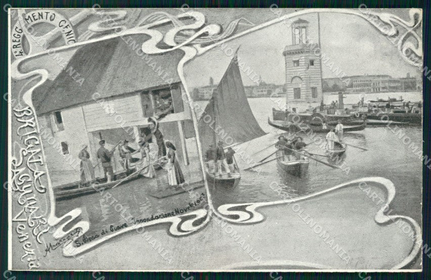 Militari Genio IV Reggimento Lagunari Venezia San Donà Piave cartolina MT8605 – fronte