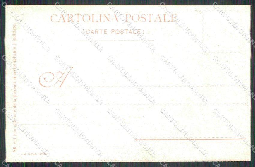 Militari Genio IV Reggimento Lagunari Venezia San Donà Piave cartolina MT8605 – retro