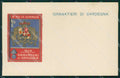 Militari Granatieri Sardegna cartolina MT8628 – fronte