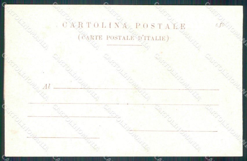 Militari Granatieri Sardegna cartolina MT8628 – retro