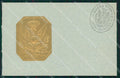 Militari Granatieri Sardegna cartolina MT8629 – fronte