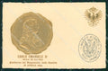 Militari Granatieri Sardegna Carlo Emanuele II di Savoia cartolina MT8631 – fronte