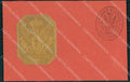 Militari Granatieri Sardegna cartolina MT8632 – fronte
