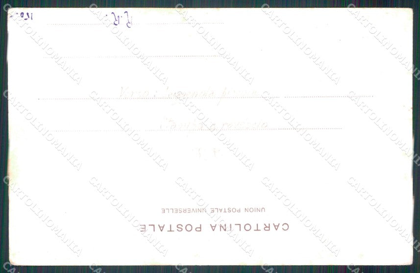 Militari Guardia Finanza GdF ABRASA cartolina MT8644 – retro