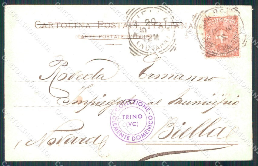 Militari Guardia Finanza GdF cartolina MT8648 – retro