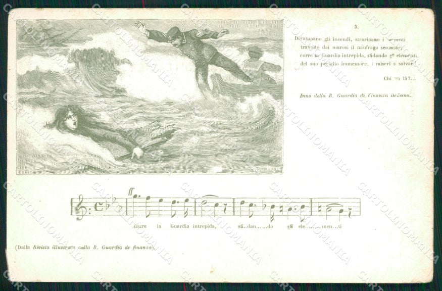 Militari Guardia Finanza GdF Inno Musica Spartito cartolina MT8651 – fronte