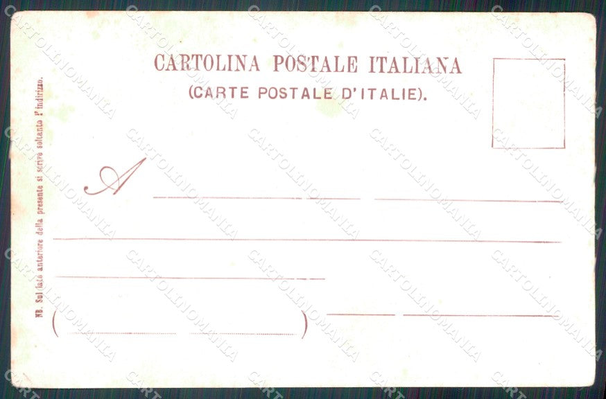 Militari Guardia Finanza GdF Inno Musica Spartito cartolina MT8651 – retro