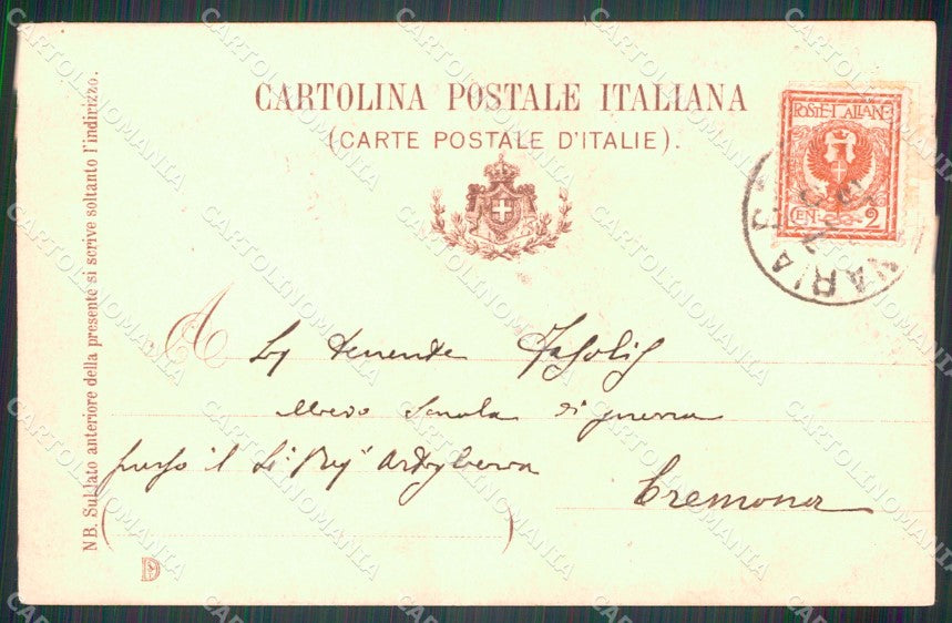 Militari Artiglieria V Reggimento cartolina MT8696 – retro