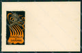 Militari Artiglieria VII Reggimento cartolina MT8699 – fronte