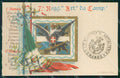 Militari Artiglieria VII Reggimento cartolina MT8701 – fronte