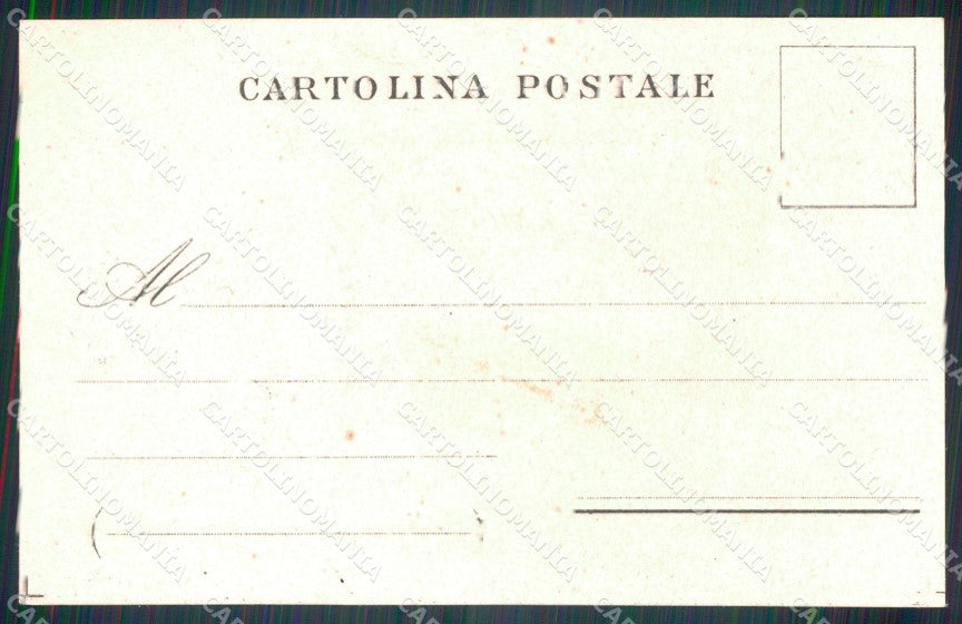 Militari Artiglieria VII Reggimento cartolina MT8701 – retro