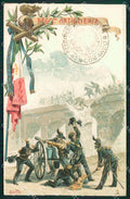 Militari Artiglieria I Reggimento Goito cartolina MT8705 – fronte