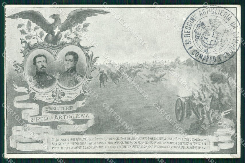 Militari Artiglieria III Reggimento II Batteria Balbo cartolina MT8711 – fronte