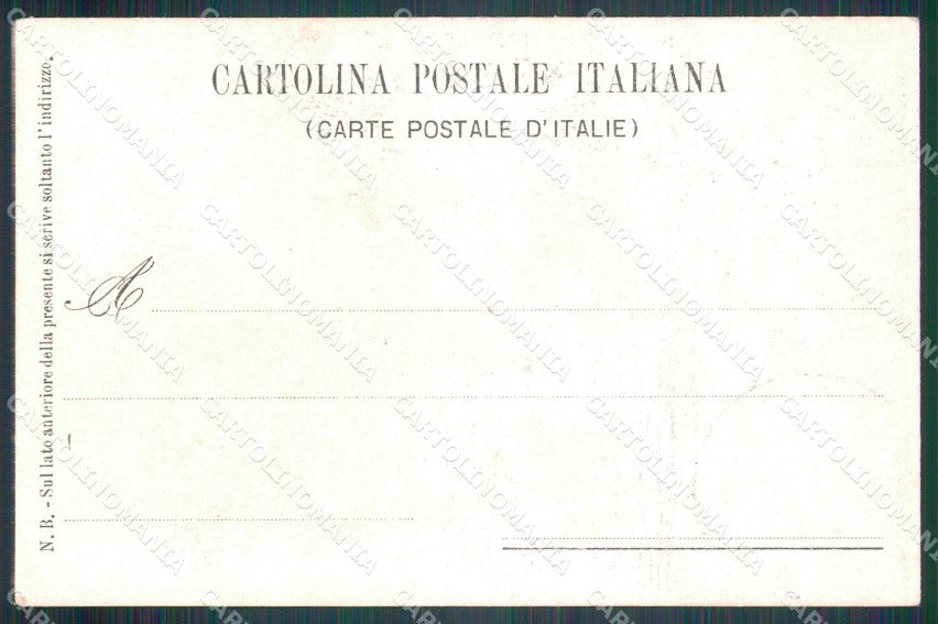 Militari Artiglieria III Reggimento II Batteria Balbo cartolina MT8711 – retro