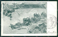 Militari Artiglieria IV Reggimento cartolina MT8714 – fronte