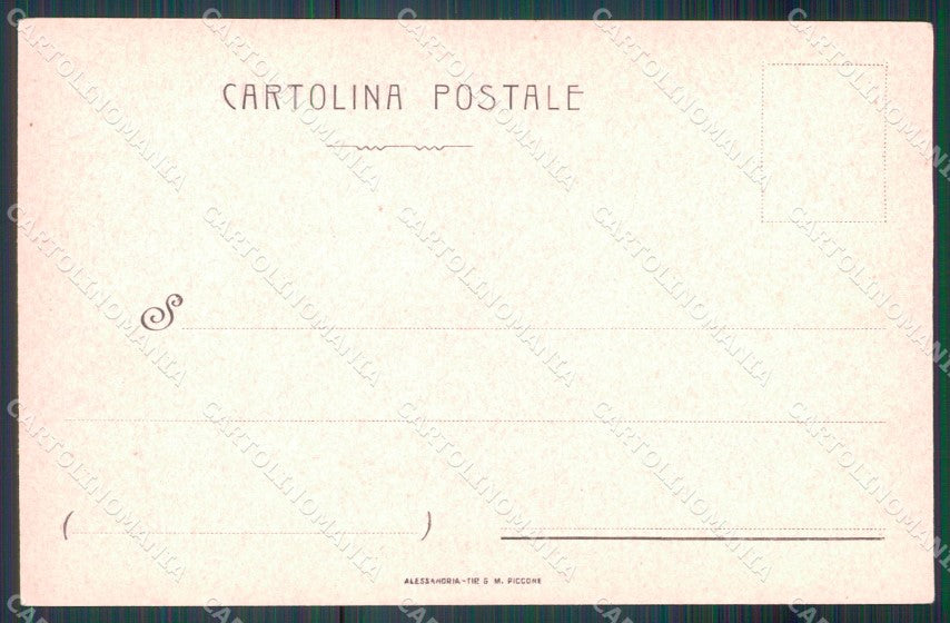 Militari Artiglieria 11 Reggimento cartolina MT8717 – retro