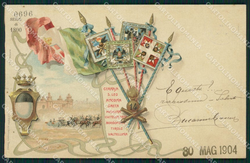 Militari Artiglieria 14 Reggimento cartolina MT8724 – fronte