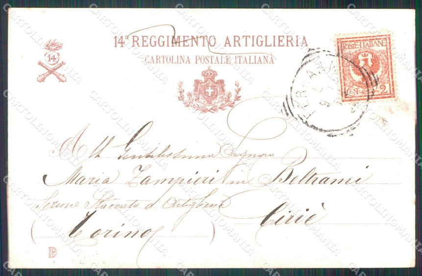 Militari Artiglieria 14 Reggimento cartolina MT8724 – retro
