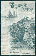 Militari Artiglieria 17 Reggimento Novara PIEGA cartolina MT8731 – fronte
