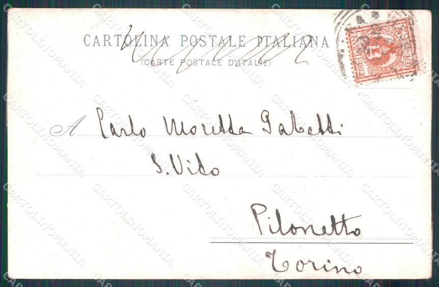 Militari Artiglieria 17 Reggimento Novara PIEGA cartolina MT8731 – retro