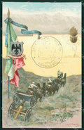 Militari Artiglieria 18 Reggimento cartolina MT8736 – fronte