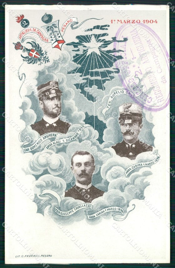 Militari Artiglieria II Reggimento Pesaro cartolina MT8749 – fronte