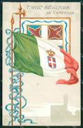 Militari Artiglieria VII Reggimento cartolina MT8751 – fronte