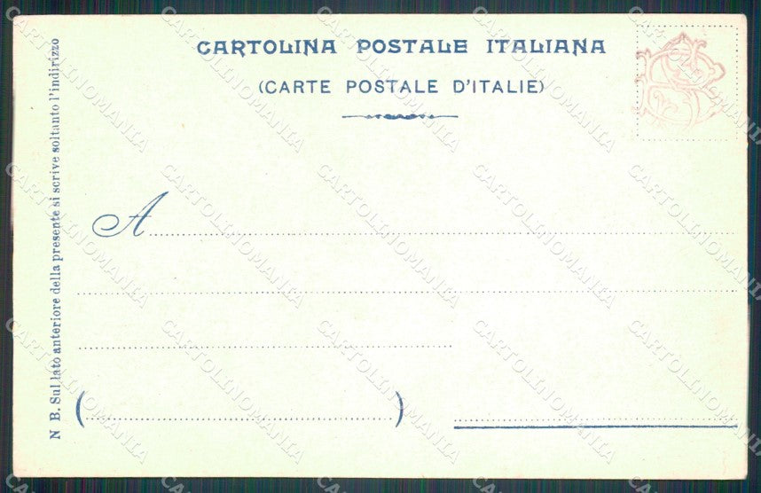Militari Artiglieria VII Reggimento cartolina MT8751 – retro