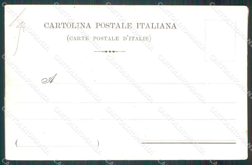 Militari Artiglieria X Reggimento PIEGA cartolina MT8753 – retro