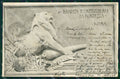 Militari Artiglieria X Brigata Fortezza Roma SCOLLATA cartolina MT8772 – fronte