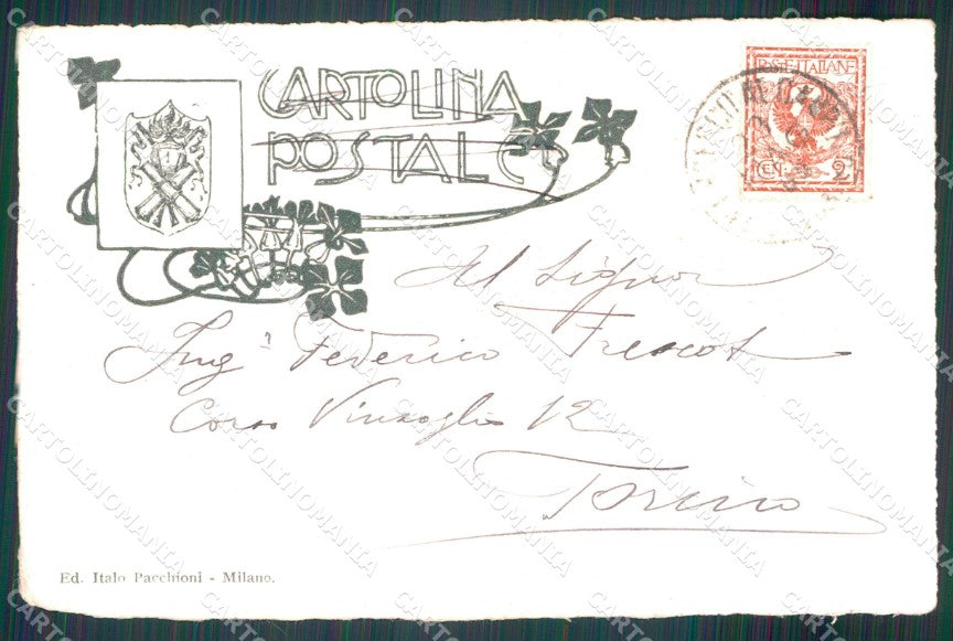 Militari Artiglieria I Reggimento Fortezza Poligono Ciriè cartolina MT8780 – retro