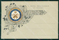 Militari Artiglieria I Reggimento Santa Barbara SCOLLATA cartolina MT8787 – fronte