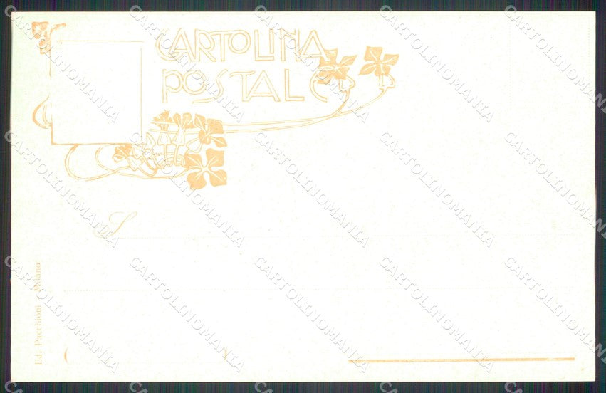 Militari Artiglieria I Reggimento Fortezza cartolina MT8811 – retro