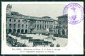 Militari Artiglieria I Reggimento Fortezza Bologna cartolina MT8818 – fronte