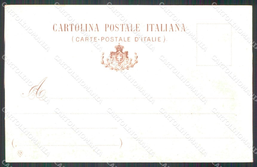 Militari Artiglieria II Reggimento Fortezza cartolina MT8822 – retro