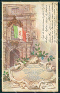 Militari Artiglieria Scuola Genio Torino cartolina MT8846 – fronte