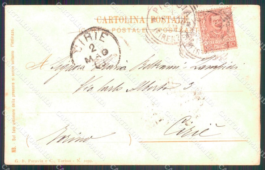 Militari Artiglieria Scuola Genio Torino cartolina MT8846 – retro