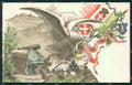 Militari Artiglieria Direzione Torino SCOLLATA cartolina MT8849 – fronte