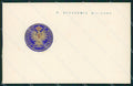 Militari Regia Accademia Militare cartolina MT8856 – fronte