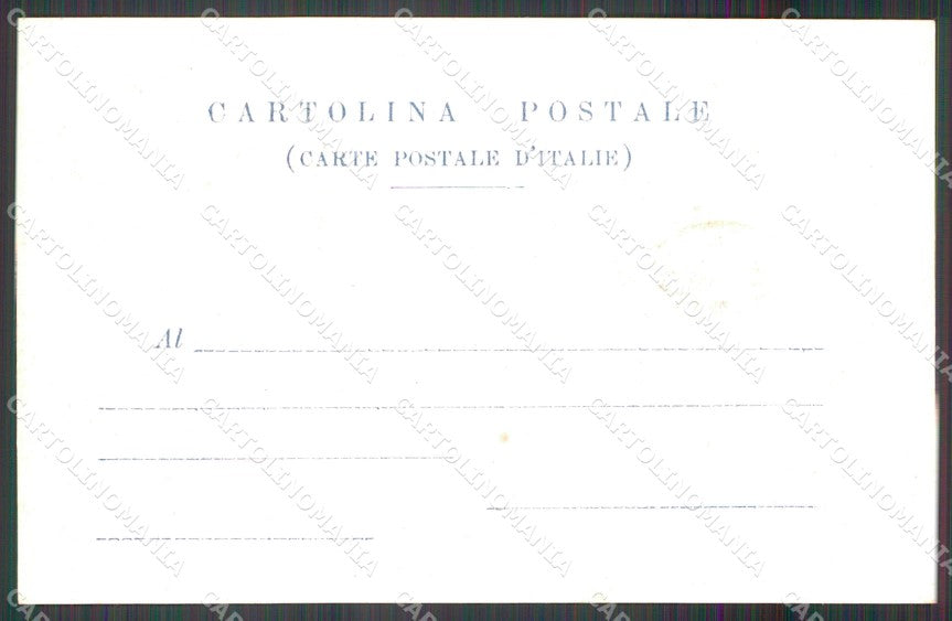 Militari Regia Accademia Militare cartolina MT8856 – retro