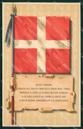 Militari Regia Accademia Militare Artiglieria Genio cartolina MT8859 – fronte