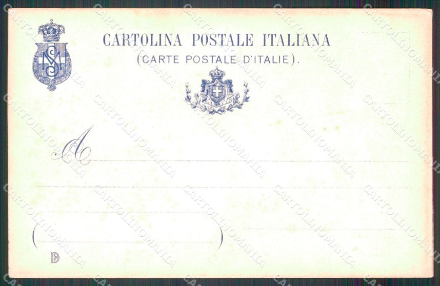 Militari Accademia Modena cartolina MT8865 – retro
